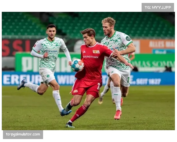 不莱梅与柏林联合鏖战成平 德甲竞争格局再添变数 不莱梅与柏林联合鏖战成平 德甲竞争格局再添变数