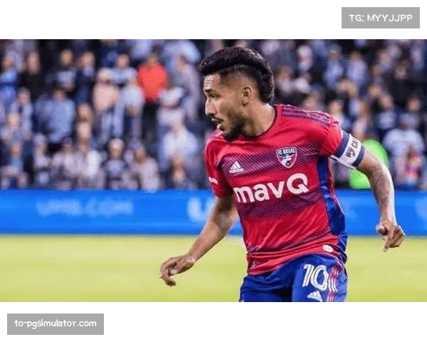 达拉斯FC进攻端有潜力 但防守稳定性需要提升